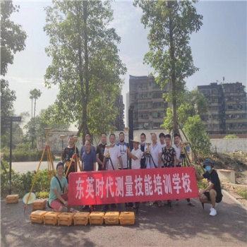 成都零基础全站仪培训路桥测量培训