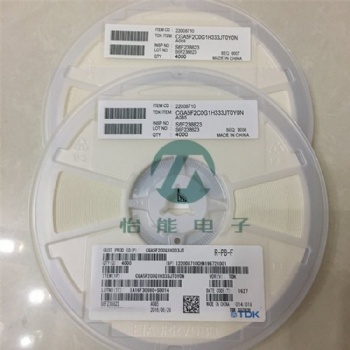 TDK车规电容CGA4J2X7R1C474K12** 0805 X7R 16V 0.47uf 代