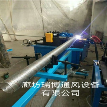 廊坊滤清器中心管卷圆机-螺旋焊接中心管成型机-瑞博机械