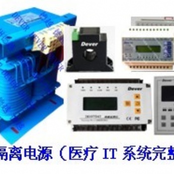 E-ISOM107绝缘监视仪