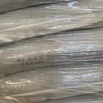 LEXAN? PC FXE121R 易脱模 抗紫外线