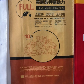山东厂家黄腐酸钾菌动力作用