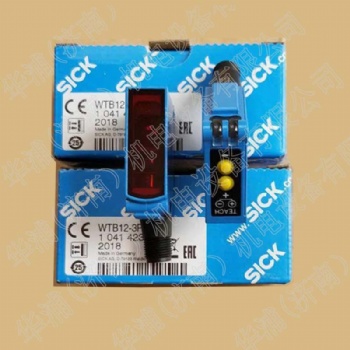 德国西克（SICK）小型光电传感器 WTB12-3P2413