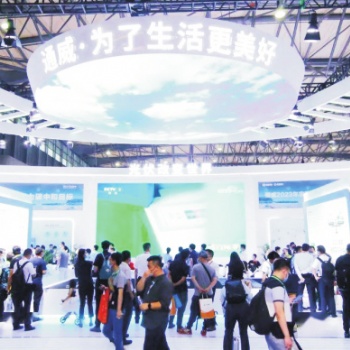 2022（华东）国际电力电工暨智能电网展览会