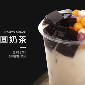 龙泉驿区奶茶技术培训