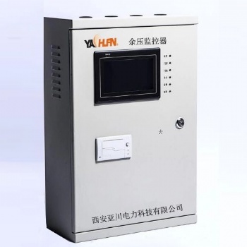 RXYK Y300余压监控器和余压控制器