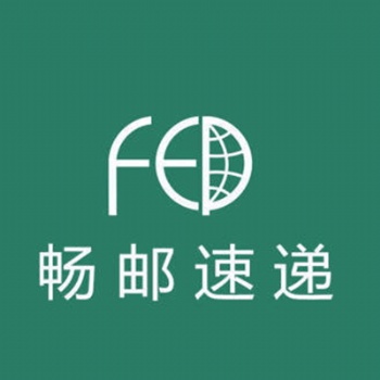同城配送生鲜果蔬 安全可靠
