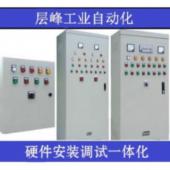 秋滨plc培训 白龙桥plc培训 湖海塘plc培训中心