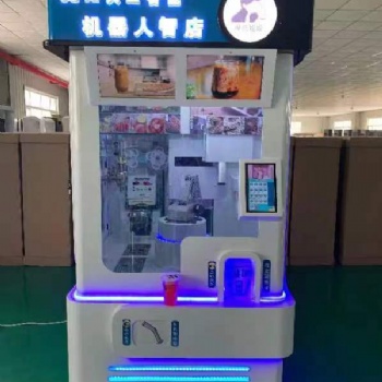 自助果茶机 自助奶茶机