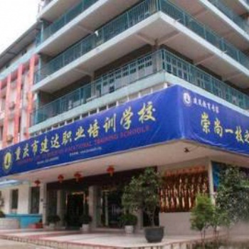 见证取样怎么报名考试