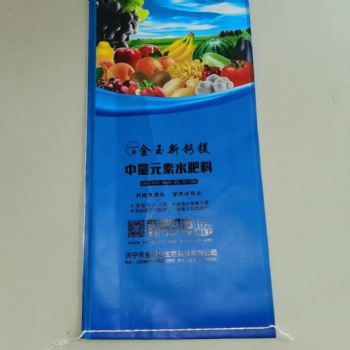 山东厂家金玉新钙镁中量元素水溶肥
