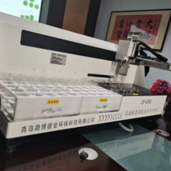 LB-4200高锰酸盐指数全自动分析仪