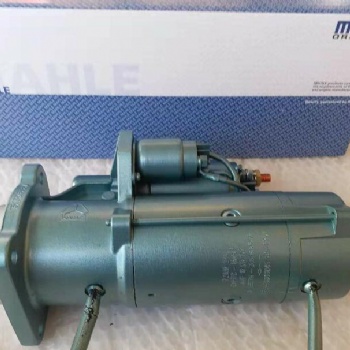 MAHLE马勒MS728原厂重汽潍柴起动机