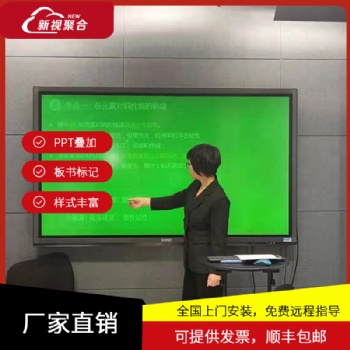 微课慕课制作系统，微课慕课与传统视频课程的区别
