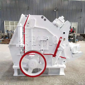 反击式破碎机 大块建筑垃圾破碎设备 大口径粉碎机 东弘机械