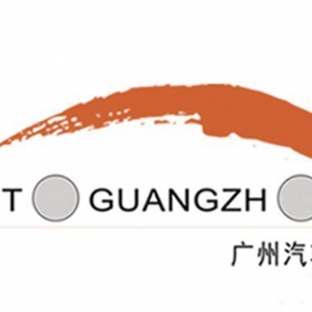未来汽车科技馆-20220届广州国际车展