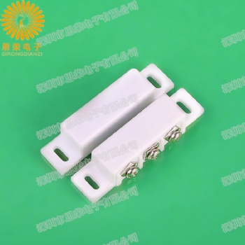 明装窗磁门磁 常开常闭型门磁 门磁感应器 智能监控门磁 规格齐全