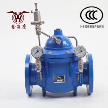 ZSJF150-MP-1.6（F)球磨铸铁法兰减压阀