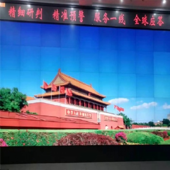 大屏幕维修保养DLP显示设备搬迁维护