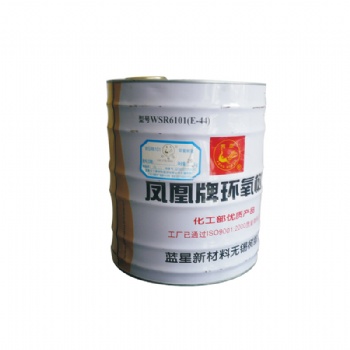 仓库现货凤凰牌环氧树脂e51耐高温高粘度防腐量大从优 e44环氧树脂
