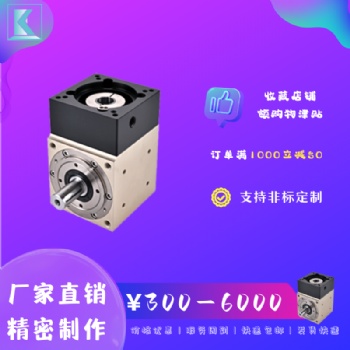 柯为益高精密直角换向器42/60/90型号可配伺服电机或步进电机使用