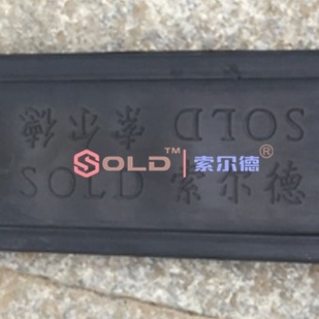 格雷母线公司_格雷母线定位厂家_武汉索尔德高效生产力