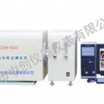 测定煤炭质量设备 煤质质检仪器 煤炭化验机