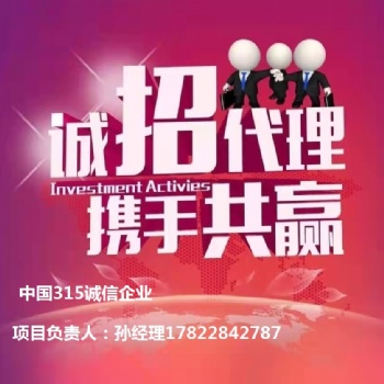 资质公司出国劳务招代理