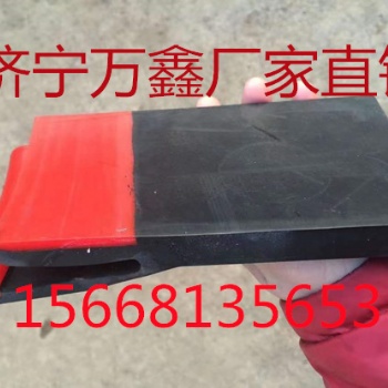 导料槽防溢裙板 Y型防溢裙板 各种规格防溢裙板