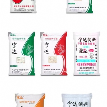 猪饲料代乳宝 浓缩饲料