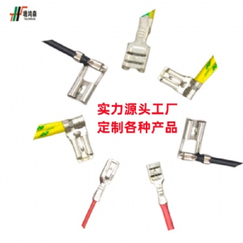 源头工厂PCB板焊接SCN连接器端子线电子线导线排线