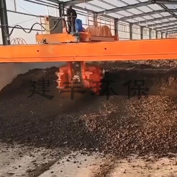 槽式翻堆机 轮盘式翻抛机 有机肥生产线 有机肥发酵设备