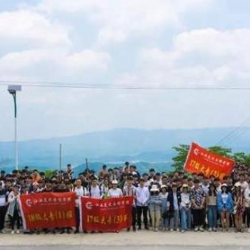 2022秋季室内设计大专班招生了-签协议包就业保薪资