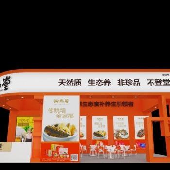南京会展搭建商-武汉良之隆珍品堂展台设计搭建-美赛展览