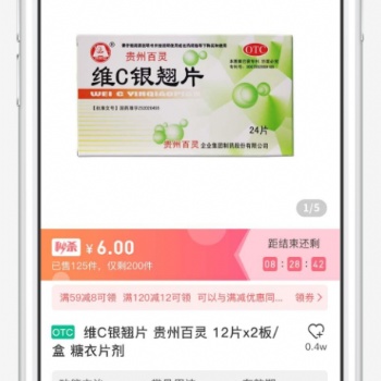 河南打车小程序app定制开发