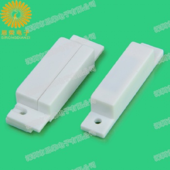 塑料门磁 有线门磁开关 明装门磁，产品安全性高