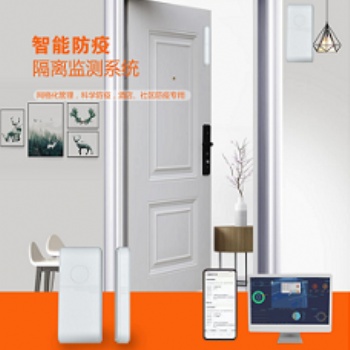 郴州LOP门磁厂家**