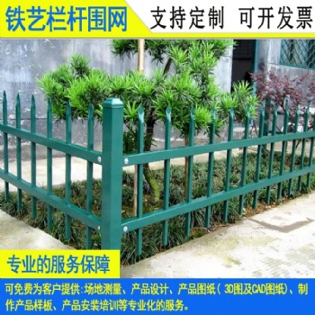 肇庆箱变镀锌围栏网 汕头市政隐形隔离网安装 广州保税区钢网墙