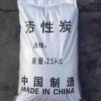 饮用水、纯净水、制酒、饮料、工业污水的净化、脱色、脱氯、除臭用炭。
