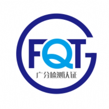 广州仪器校准，压力表校验机构