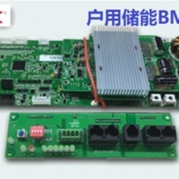 ?；ぐ宥ㄖ?户用储能BMS