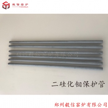 热电偶陶瓷测温?；す芏杌夥饪诠? /></a></div>
	<div   id=