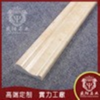 【踢脚线】全屋石材定制 微晶石订制 个性装修 简欧装修 专用线条 陶瓷配套