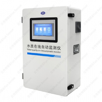 水质自动监测总氮水质分析仪
