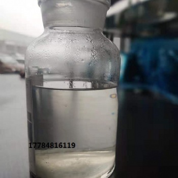 贵州高倍数泡沫液，水成膜灭火剂，抗溶性灭火剂，合成泡沫灭火剂等多种消防泡沫液，量大从优