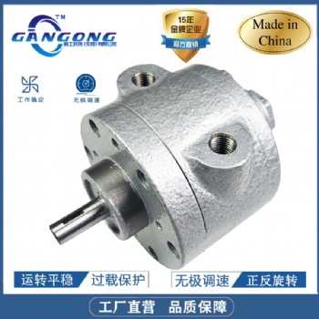 成都供应4AM-NRV-22B叶片式气动马达