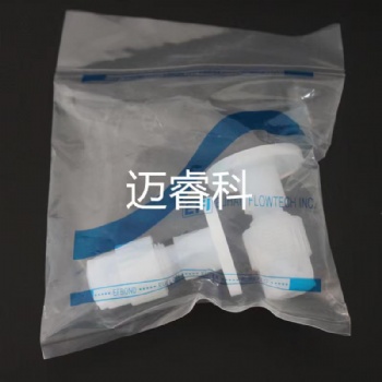 PVDF、PP法兰适配器