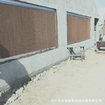 100mm外循环水幕墙 养猪场降温水帘墙 耐腐蚀水幕系统