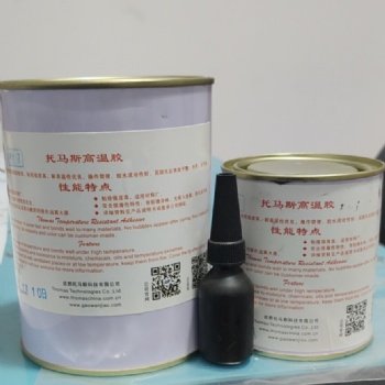 托马斯硅钢片粘接高强结构胶（THO300-1）