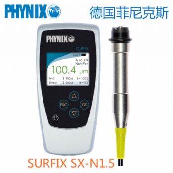 德国PHYNIX铝氧化膜测厚仪